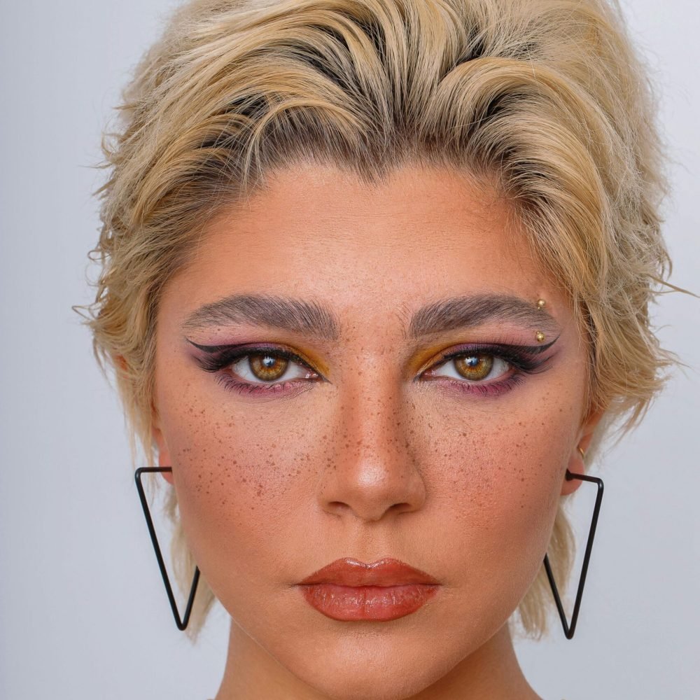 Servicios de Peluquería en Gipuzkoa